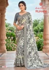 Ruhani Vol 25 By Kashvi Dull Moss Zari Patta Sarees
